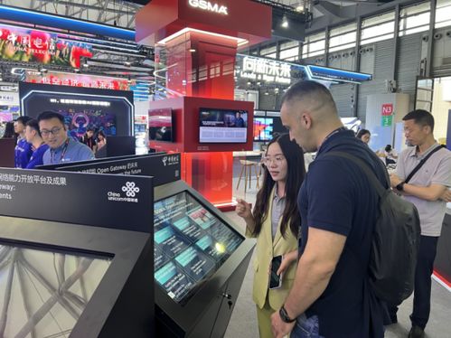 中国电信NaaS能力亮相MWC上海展GSMA展台，创新产品与试用体验引领通信技术新潮流